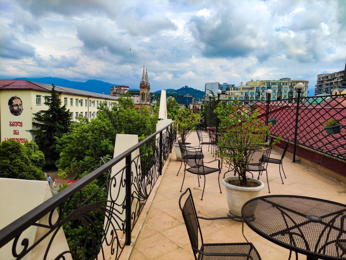 Aparthotel Old City 3* Батуми